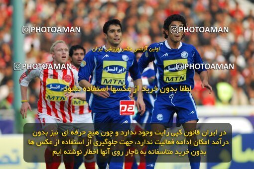 2019451, لیگ برتر فوتبال ایران، Persian Gulf Cup، Week 23، Second Leg، 2007/03/30، Tehran، Azadi Stadium، Esteghlal 1 - ۱ Persepolis