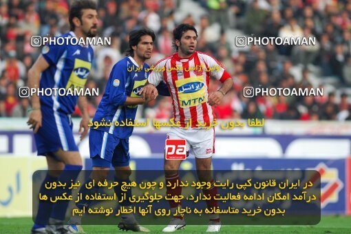 2019452, Tehran, Iran, لیگ برتر فوتبال ایران، Persian Gulf Cup، Week 23، Second Leg، Esteghlal 1 v 1 Persepolis on 2007/03/30 at Azadi Stadium