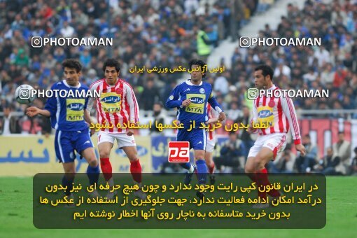 2019453, Tehran, Iran, لیگ برتر فوتبال ایران، Persian Gulf Cup، Week 23، Second Leg، Esteghlal 1 v 1 Persepolis on 2007/03/30 at Azadi Stadium
