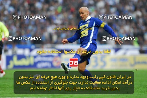 2019454, لیگ برتر فوتبال ایران، Persian Gulf Cup، Week 23، Second Leg، 2007/03/30، Tehran، Azadi Stadium، Esteghlal 1 - ۱ Persepolis