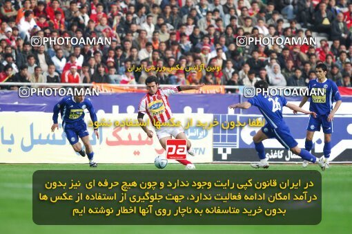 2019456, Tehran, Iran, لیگ برتر فوتبال ایران، Persian Gulf Cup، Week 23، Second Leg، Esteghlal 1 v 1 Persepolis on 2007/03/30 at Azadi Stadium