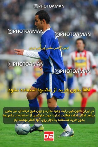 2019459, Tehran, Iran, لیگ برتر فوتبال ایران، Persian Gulf Cup، Week 23، Second Leg، Esteghlal 1 v 1 Persepolis on 2007/03/30 at Azadi Stadium