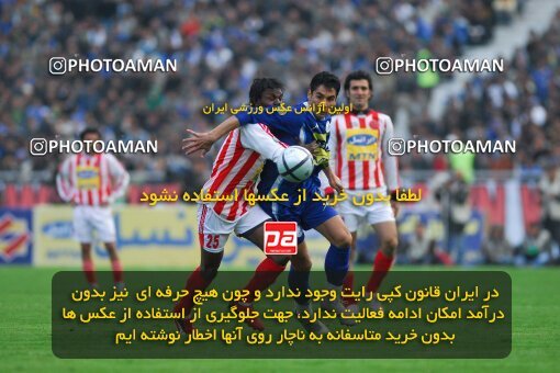 2019460, لیگ برتر فوتبال ایران، Persian Gulf Cup، Week 23، Second Leg، 2007/03/30، Tehran، Azadi Stadium، Esteghlal 1 - ۱ Persepolis