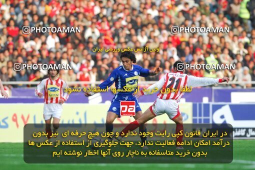 2019461, Tehran, Iran, لیگ برتر فوتبال ایران، Persian Gulf Cup، Week 23، Second Leg، Esteghlal 1 v 1 Persepolis on 2007/03/30 at Azadi Stadium
