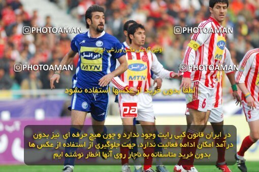 2019462, لیگ برتر فوتبال ایران، Persian Gulf Cup، Week 23، Second Leg، 2007/03/30، Tehran، Azadi Stadium، Esteghlal 1 - ۱ Persepolis