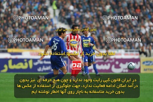 2019463, Tehran, Iran, لیگ برتر فوتبال ایران، Persian Gulf Cup، Week 23، Second Leg، Esteghlal 1 v 1 Persepolis on 2007/03/30 at Azadi Stadium