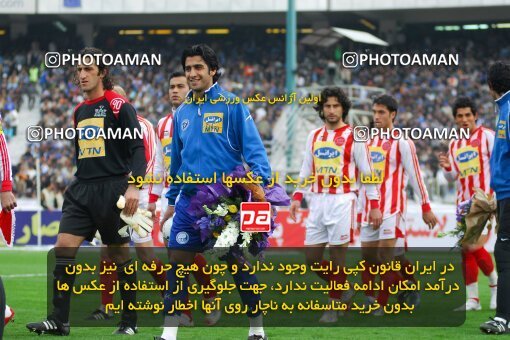 2019465, لیگ برتر فوتبال ایران، Persian Gulf Cup، Week 23، Second Leg، 2007/03/30، Tehran، Azadi Stadium، Esteghlal 1 - ۱ Persepolis