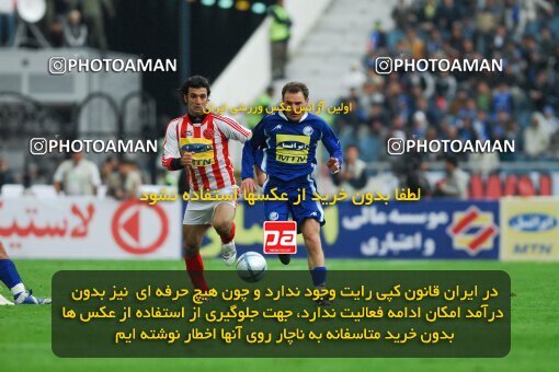 2019466, Tehran, Iran, لیگ برتر فوتبال ایران، Persian Gulf Cup، Week 23، Second Leg، Esteghlal 1 v 1 Persepolis on 2007/03/30 at Azadi Stadium