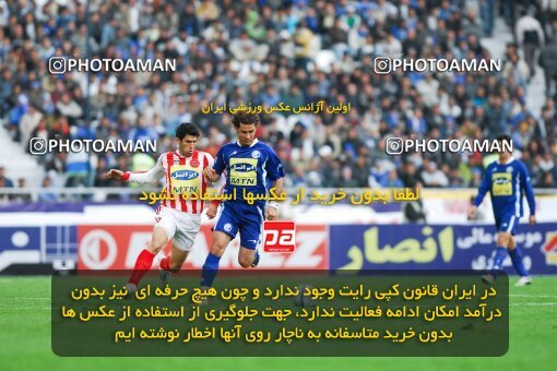 2019467, Tehran, Iran, لیگ برتر فوتبال ایران، Persian Gulf Cup، Week 23، Second Leg، Esteghlal 1 v 1 Persepolis on 2007/03/30 at Azadi Stadium