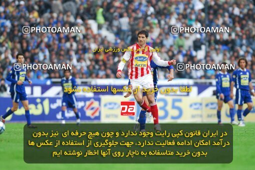 2019468, لیگ برتر فوتبال ایران، Persian Gulf Cup، Week 23، Second Leg، 2007/03/30، Tehran، Azadi Stadium، Esteghlal 1 - ۱ Persepolis