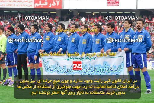 2019477, Tehran, Iran, لیگ برتر فوتبال ایران، Persian Gulf Cup، Week 23، Second Leg، Esteghlal 1 v 1 Persepolis on 2007/03/30 at Azadi Stadium