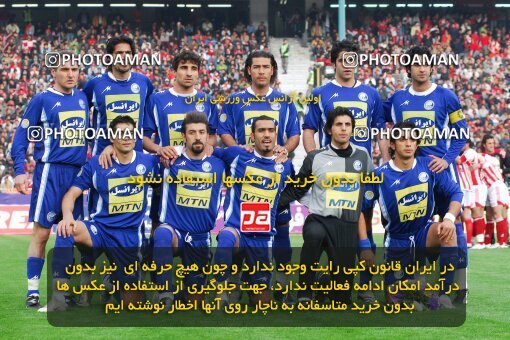 2019478, Tehran, Iran, لیگ برتر فوتبال ایران، Persian Gulf Cup، Week 23، Second Leg، Esteghlal 1 v 1 Persepolis on 2007/03/30 at Azadi Stadium