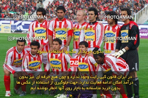 2019480, لیگ برتر فوتبال ایران، Persian Gulf Cup، Week 23، Second Leg، 2007/03/30، Tehran، Azadi Stadium، Esteghlal 1 - ۱ Persepolis