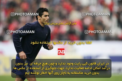 2019481, لیگ برتر فوتبال ایران، Persian Gulf Cup، Week 23، Second Leg، 2007/03/30، Tehran، Azadi Stadium، Esteghlal 1 - ۱ Persepolis