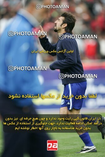 2019484, Tehran, Iran, لیگ برتر فوتبال ایران، Persian Gulf Cup، Week 23، Second Leg، Esteghlal 1 v 1 Persepolis on 2007/03/30 at Azadi Stadium