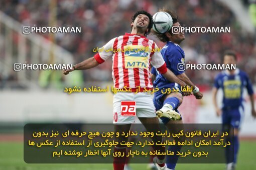 2019486, لیگ برتر فوتبال ایران، Persian Gulf Cup، Week 23، Second Leg، 2007/03/30، Tehran، Azadi Stadium، Esteghlal 1 - ۱ Persepolis