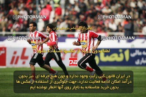 2019487, Tehran, Iran, لیگ برتر فوتبال ایران، Persian Gulf Cup، Week 23، Second Leg، Esteghlal 1 v 1 Persepolis on 2007/03/30 at Azadi Stadium