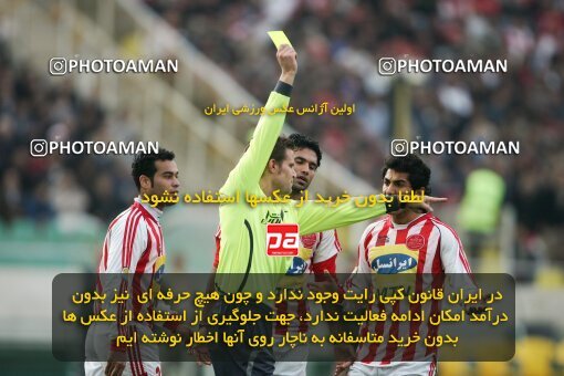 2019489, لیگ برتر فوتبال ایران، Persian Gulf Cup، Week 23، Second Leg، 2007/03/30، Tehran، Azadi Stadium، Esteghlal 1 - ۱ Persepolis
