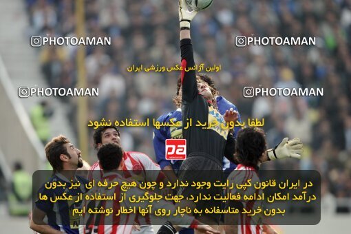 2019492, Tehran, Iran, لیگ برتر فوتبال ایران، Persian Gulf Cup، Week 23، Second Leg، Esteghlal 1 v 1 Persepolis on 2007/03/30 at Azadi Stadium
