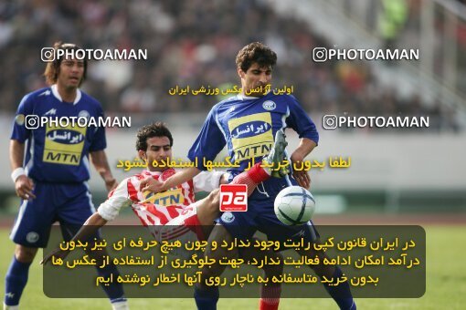 2019494, Tehran, Iran, لیگ برتر فوتبال ایران، Persian Gulf Cup، Week 23، Second Leg، Esteghlal 1 v 1 Persepolis on 2007/03/30 at Azadi Stadium