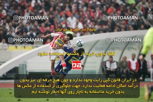 2019496, Tehran, Iran, لیگ برتر فوتبال ایران، Persian Gulf Cup، Week 23، Second Leg، Esteghlal 1 v 1 Persepolis on 2007/03/30 at Azadi Stadium