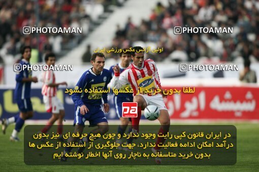 2019498, Tehran, Iran, لیگ برتر فوتبال ایران، Persian Gulf Cup، Week 23، Second Leg، Esteghlal 1 v 1 Persepolis on 2007/03/30 at Azadi Stadium