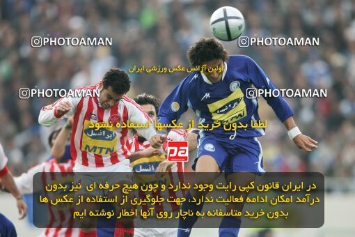2019499, لیگ برتر فوتبال ایران، Persian Gulf Cup، Week 23، Second Leg، 2007/03/30، Tehran، Azadi Stadium، Esteghlal 1 - ۱ Persepolis