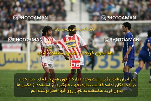 2019506, لیگ برتر فوتبال ایران، Persian Gulf Cup، Week 23، Second Leg، 2007/03/30، Tehran، Azadi Stadium، Esteghlal 1 - ۱ Persepolis
