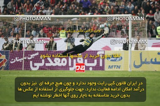 2019509, لیگ برتر فوتبال ایران، Persian Gulf Cup، Week 23، Second Leg، 2007/03/30، Tehran، Azadi Stadium، Esteghlal 1 - ۱ Persepolis