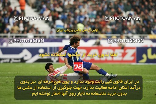 2019510, لیگ برتر فوتبال ایران، Persian Gulf Cup، Week 23، Second Leg، 2007/03/30، Tehran، Azadi Stadium، Esteghlal 1 - ۱ Persepolis
