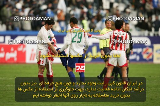 2019513, Tehran, Iran, لیگ برتر فوتبال ایران، Persian Gulf Cup، Week 23، Second Leg، Esteghlal 1 v 1 Persepolis on 2007/03/30 at Azadi Stadium