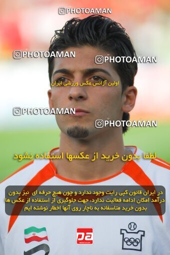 2018082, Tehran, Iran, لیگ برتر فوتبال ایران، Persian Gulf Cup، Week 24، Second Leg، 2007/04/06، Persepolis 4 - 1 Mes Kerman