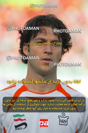 2018083, Tehran, Iran, لیگ برتر فوتبال ایران، Persian Gulf Cup، Week 24، Second Leg، 2007/04/06، Persepolis 4 - 1 Mes Kerman
