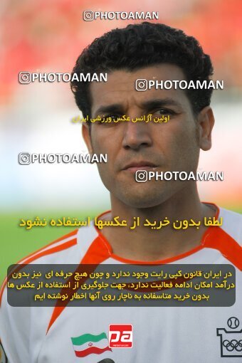 2018084, Tehran, Iran, لیگ برتر فوتبال ایران، Persian Gulf Cup، Week 24، Second Leg، 2007/04/06، Persepolis 4 - 1 Mes Kerman