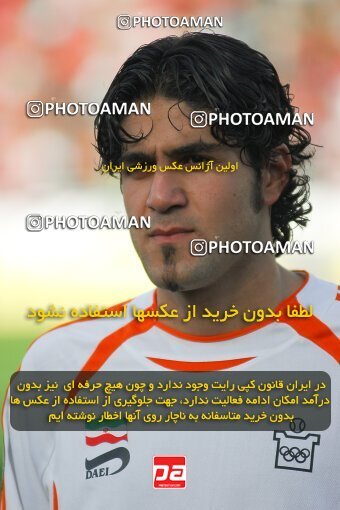 2018085, لیگ برتر فوتبال ایران، Persian Gulf Cup، Week 24، Second Leg، 2007/04/06، Tehran، Azadi Stadium، Persepolis 4 - ۱ Mes Kerman