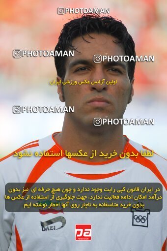 2018086, Tehran, Iran, لیگ برتر فوتبال ایران، Persian Gulf Cup، Week 24، Second Leg، 2007/04/06، Persepolis 4 - 1 Mes Kerman