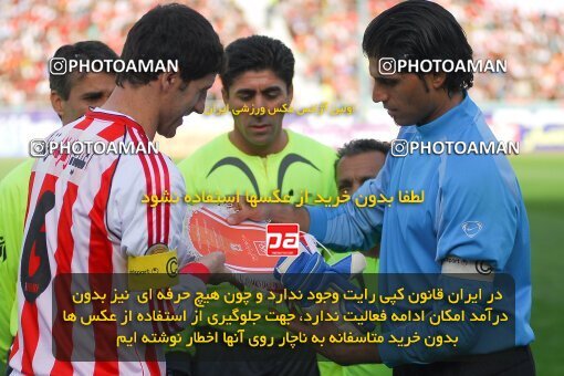 2018093, Tehran, Iran, لیگ برتر فوتبال ایران، Persian Gulf Cup، Week 24، Second Leg، 2007/04/06، Persepolis 4 - 1 Mes Kerman