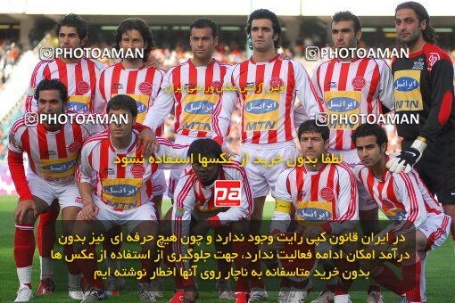 2018094, Tehran, Iran, لیگ برتر فوتبال ایران، Persian Gulf Cup، Week 24، Second Leg، 2007/04/06، Persepolis 4 - 1 Mes Kerman