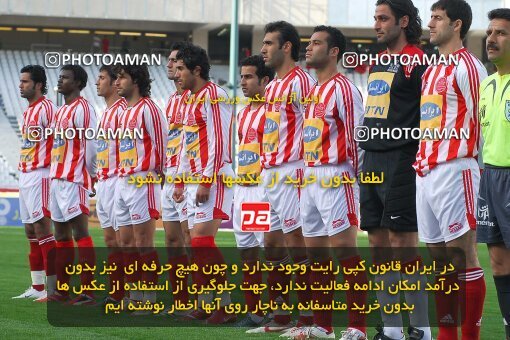 2018095, Tehran, Iran, لیگ برتر فوتبال ایران، Persian Gulf Cup، Week 24، Second Leg، 2007/04/06، Persepolis 4 - 1 Mes Kerman