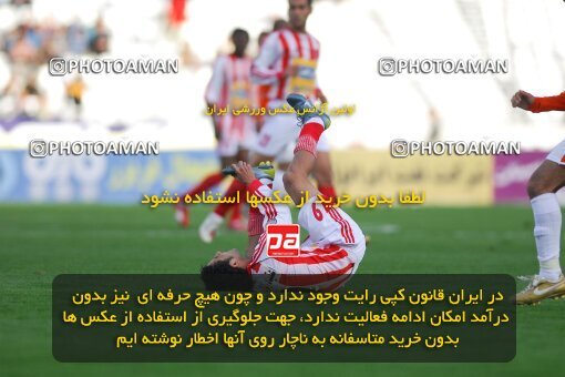 2018096, Tehran, Iran, لیگ برتر فوتبال ایران، Persian Gulf Cup، Week 24، Second Leg، 2007/04/06، Persepolis 4 - 1 Mes Kerman
