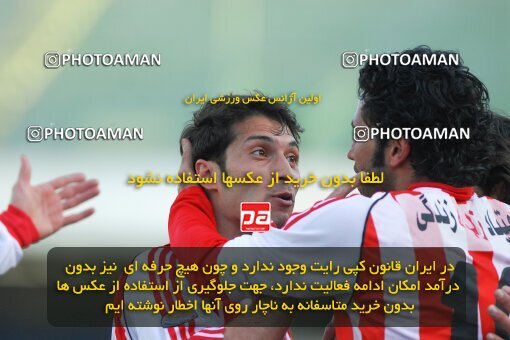 2018097, Tehran, Iran, لیگ برتر فوتبال ایران، Persian Gulf Cup، Week 24، Second Leg، 2007/04/06، Persepolis 4 - 1 Mes Kerman