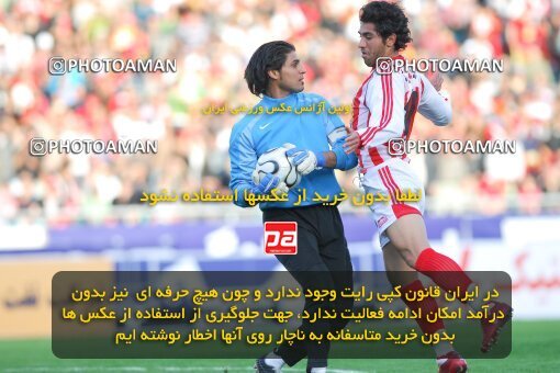 2018098, Tehran, Iran, لیگ برتر فوتبال ایران، Persian Gulf Cup، Week 24، Second Leg، 2007/04/06، Persepolis 4 - 1 Mes Kerman