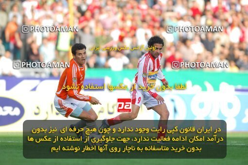 2018099, Tehran, Iran, لیگ برتر فوتبال ایران، Persian Gulf Cup، Week 24، Second Leg، 2007/04/06، Persepolis 4 - 1 Mes Kerman