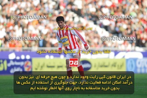 2018100, Tehran, Iran, لیگ برتر فوتبال ایران، Persian Gulf Cup، Week 24، Second Leg، 2007/04/06، Persepolis 4 - 1 Mes Kerman