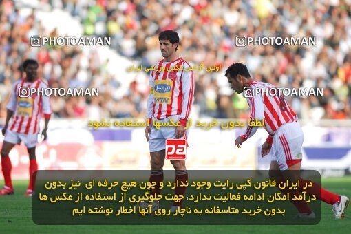 2018101, Tehran, Iran, لیگ برتر فوتبال ایران، Persian Gulf Cup، Week 24، Second Leg، 2007/04/06، Persepolis 4 - 1 Mes Kerman