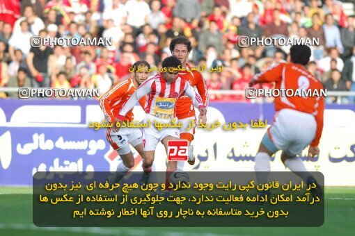 2018102, Tehran, Iran, لیگ برتر فوتبال ایران، Persian Gulf Cup، Week 24، Second Leg، 2007/04/06، Persepolis 4 - 1 Mes Kerman
