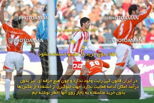 2018104, Tehran, Iran, لیگ برتر فوتبال ایران، Persian Gulf Cup، Week 24، Second Leg، 2007/04/06، Persepolis 4 - 1 Mes Kerman