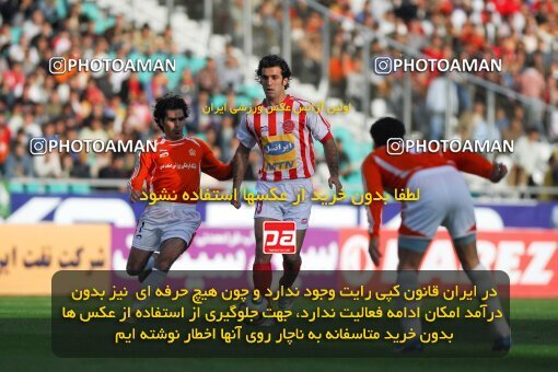 2018105, Tehran, Iran, لیگ برتر فوتبال ایران، Persian Gulf Cup، Week 24، Second Leg، 2007/04/06، Persepolis 4 - 1 Mes Kerman