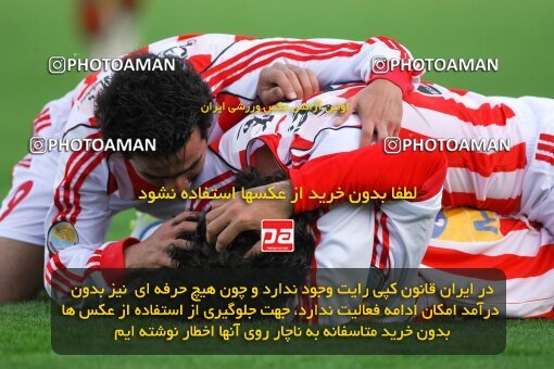 2018108, Tehran, Iran, لیگ برتر فوتبال ایران، Persian Gulf Cup، Week 24، Second Leg، 2007/04/06، Persepolis 4 - 1 Mes Kerman