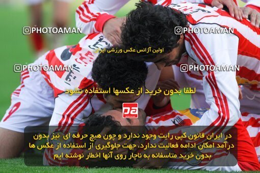 2018110, Tehran, Iran, لیگ برتر فوتبال ایران، Persian Gulf Cup، Week 24، Second Leg، 2007/04/06، Persepolis 4 - 1 Mes Kerman